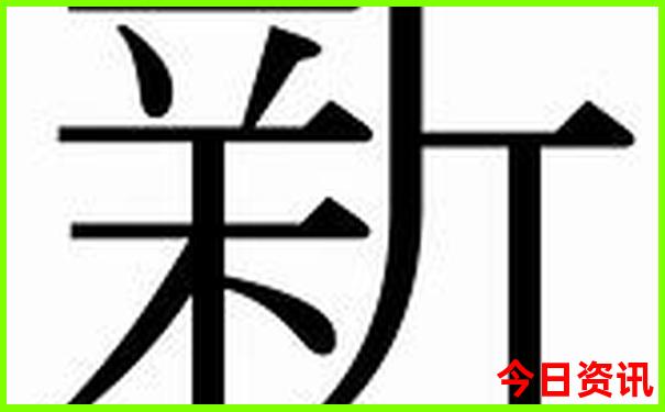 西安哪些景点军人优待证免费