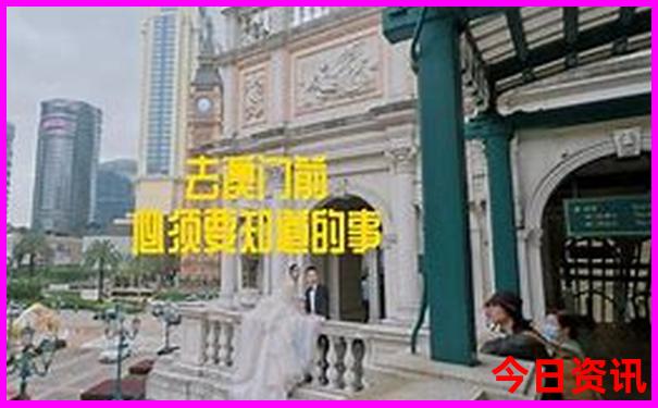 内蒙古去哪里旅游最好