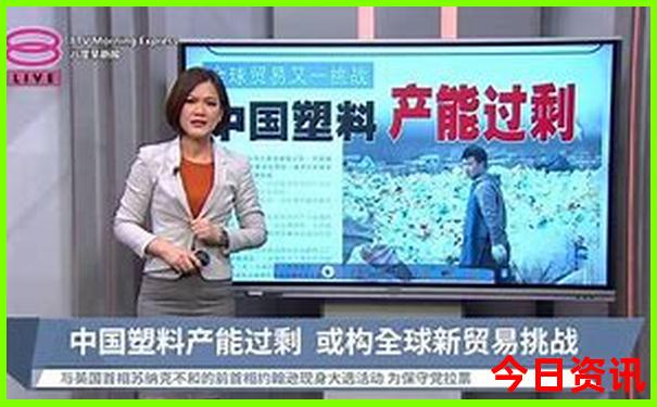 汕尾十大aaaaa景区