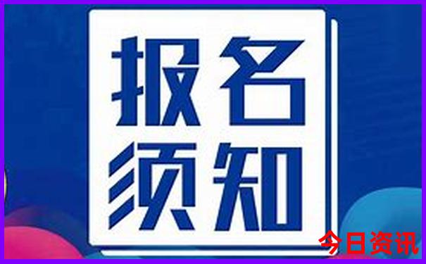 西安5a级景区有哪些
