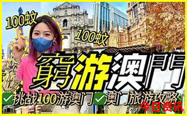雅安旅游必去十大景点