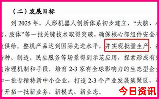 澳门半日游最佳路线
