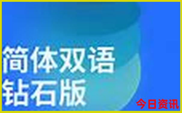 北京儿童必去的10个地方