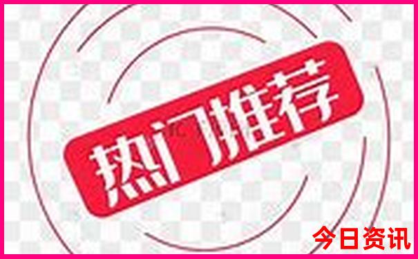 哈尔滨吊水壶景区在哪