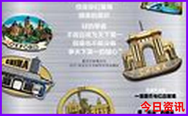 大华兴寺游玩攻略