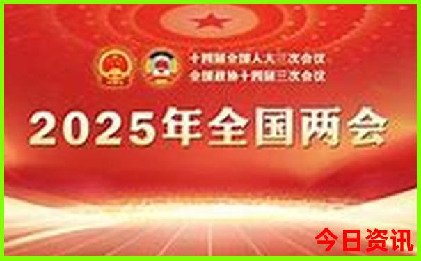 冬天去哪个国家旅游好