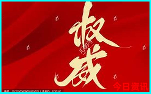 湖北景点十大排名榜
