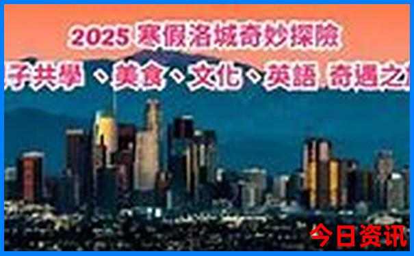荆门市旅游必去十大景点