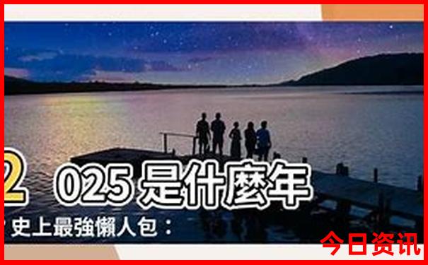 广州旅游景点必去的地方