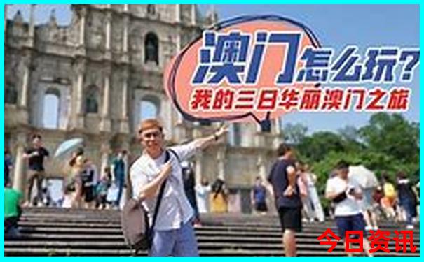 广州夏天去哪玩比较好