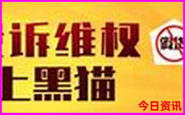 怎么理解中国式现代化的中国特色和本质要求